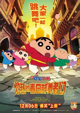 只给后辈的女人