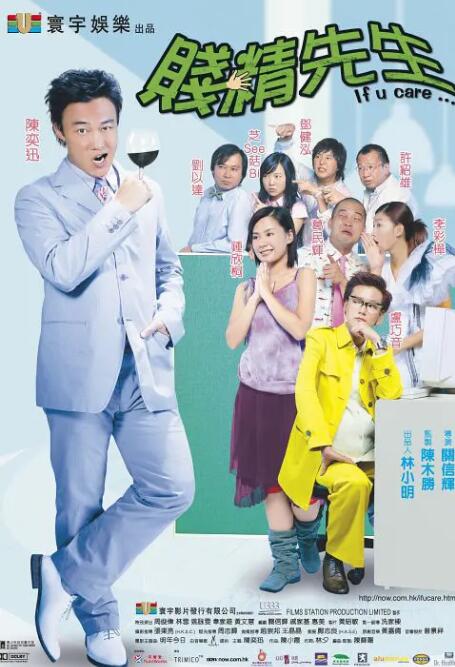 动漫老师胸乳图片