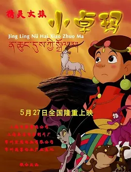 91青草久久久久久清纯