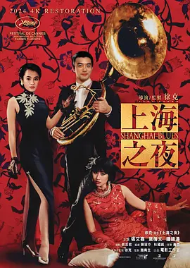 日韩伦理网站
