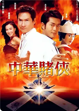 亚洲久草在线