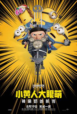 寄宿的2