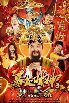久久网色