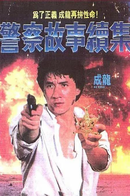性欧美乱妇