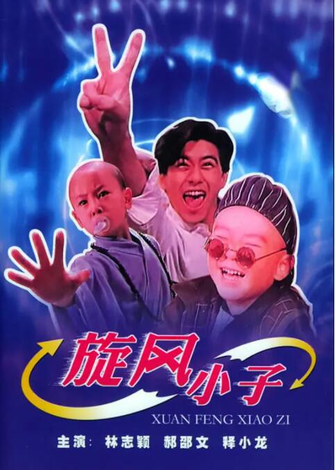 亚洲狠狠搞