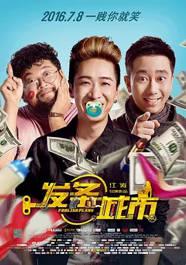 亚洲一区二区精品视频