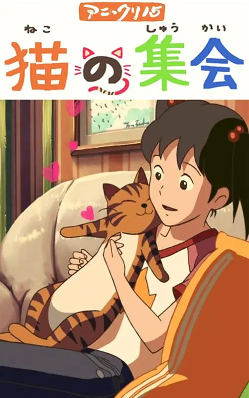 海角社区破解