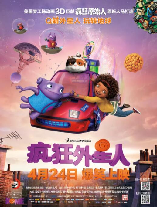 秘书的视频vk
