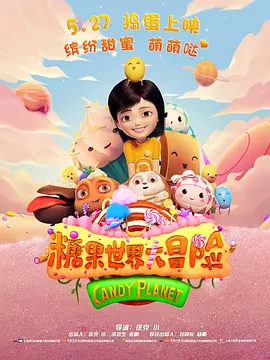 丁香综合av