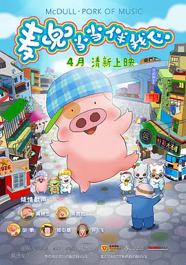 亚洲精品一区二三区