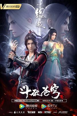 久久久久逼