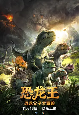 中文字幕av一区二区三区