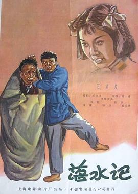 成人免费电影网站