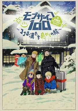 中文字字幕码一二三区