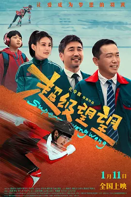 免费a级片在线观看
