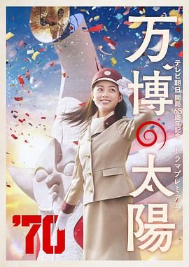 婷婷社区五月天
