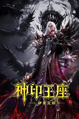 欧美经典一区二区