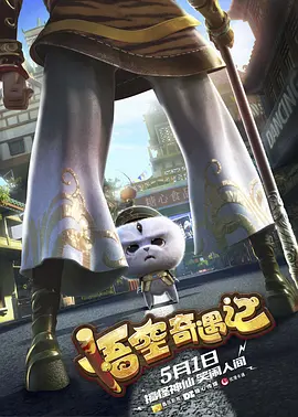 医院的护士
