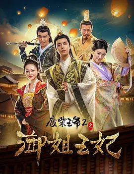 国产精品久久婷婷六月丁香