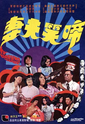 欧美精品亚洲精品日韩专区va