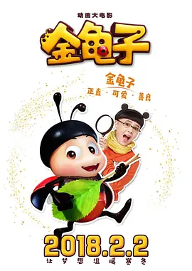 木下凛凛子交换夫妇播放