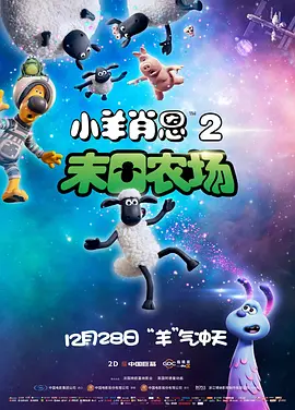 宁中则堕落篇全文免费阅读