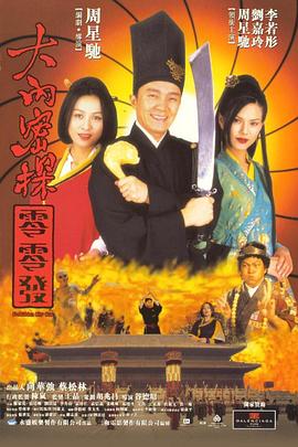 丝瓜,芭乐,猫咪,草莓,小猪