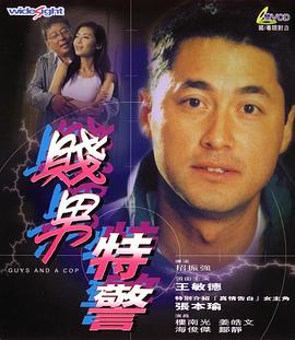 精卫影视网