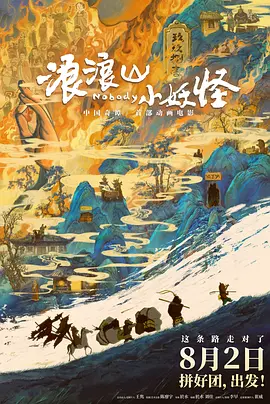 国产一区二区三区日韩