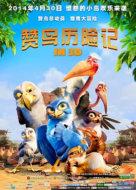 日产欧产va高清在线