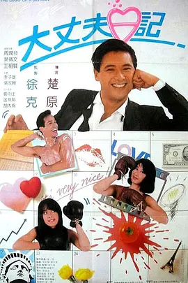 日本a v在线播放