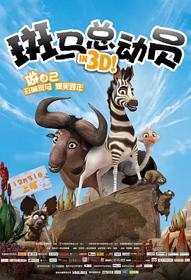 五月婷婷综合在线
