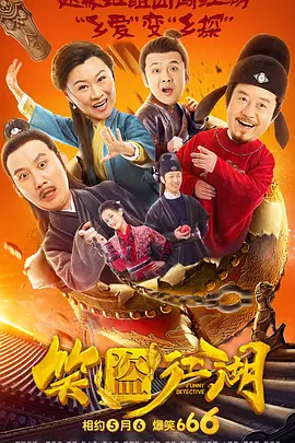 成人国产欧美精品一区二区