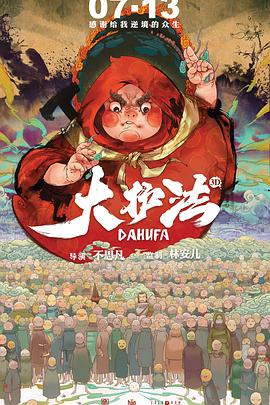 一直忘了的姑娘