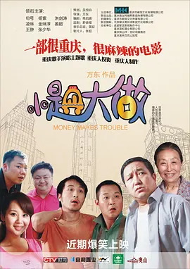 最近2018中文字幕免费视频