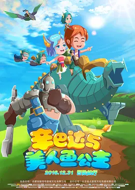 手机看片国产精品