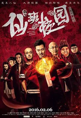 五月婷婷俺也去开心