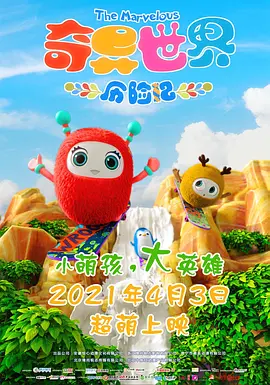 亚洲免费一级视频