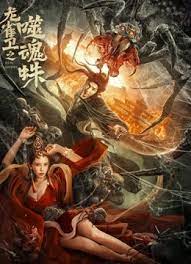 亚洲国产精