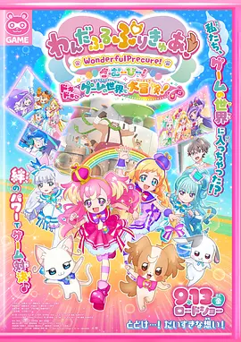 中文字幕伊人久久网
