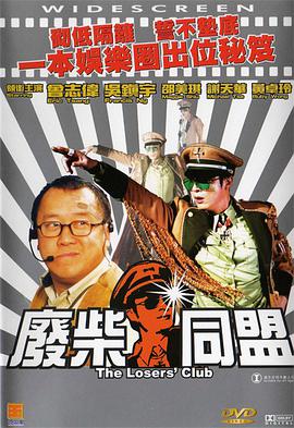 色偷偷成人网免费视频男人的天堂
