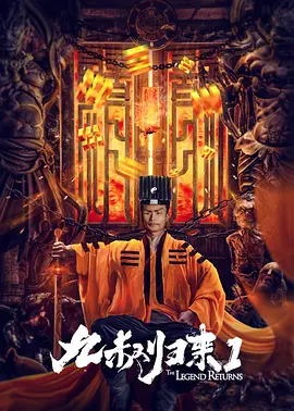 主演的VIP粉丝房间