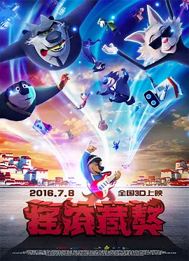 精品国产免费观看一区