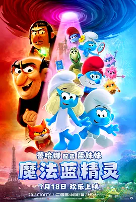 张柏芝黑森林