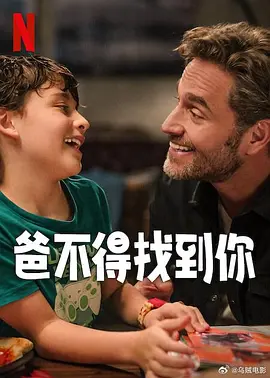 韩国三小时激情bd合集