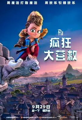 网友自拍咪咪爱