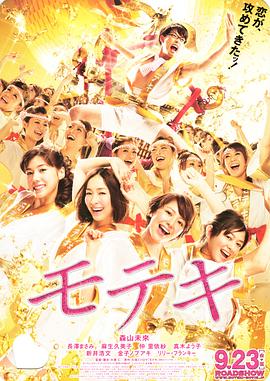 久久这里只有精品免费播放