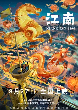 国产精品18毛片一区二区
