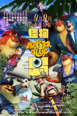 欧美性猛交一区二区三区精品