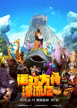 免费观看av网址